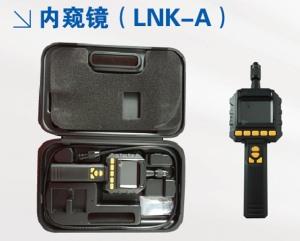 Endoscope