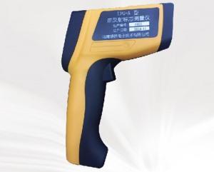 LFG-A type reflective logo detection instrument