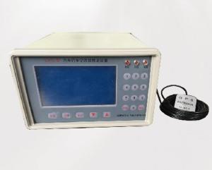 LWL-B verification device for vehicle traveling data recorder
