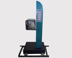 LQD-C illumination detection instrument for automatic light bus