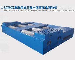The three-axis of the LCG (Z)heavy-duty diesel Vl drum chassis dynamometer