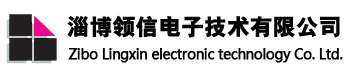 Zibo Lingxin electronic technology Co. Ltd.